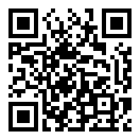 BATTERYGURU