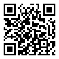 BATTERYGURU