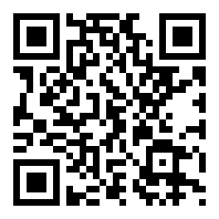 Goins