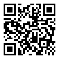 BATTERYGURU