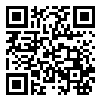 BATTERYGURU