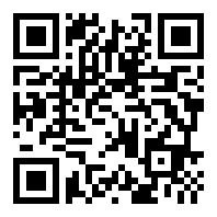 BATTERYGURU