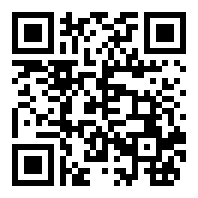 BATTERYGURU