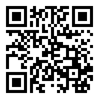 usbeam
