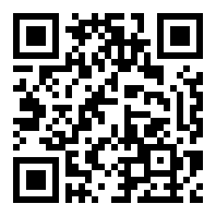 BATTERYGURU