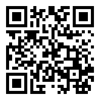 ExaGearSU