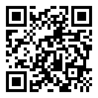 BATTERYGURU