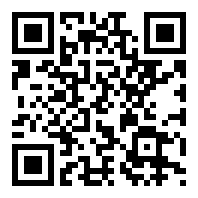 希罗娜