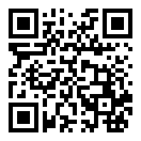 eventalert