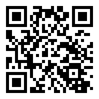 BATTERYGURU