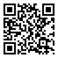 EMobile