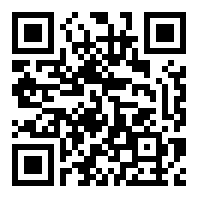 BATTERYGURU
